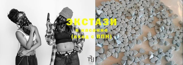 каннабис Осинники