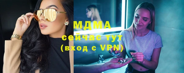 бошки Остров