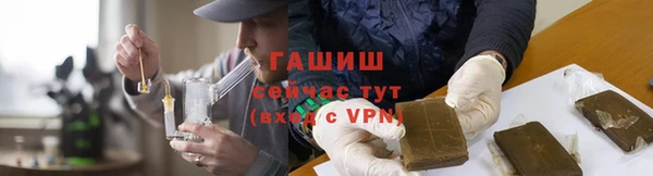 бошки Остров