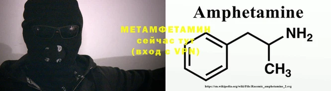бошки Остров