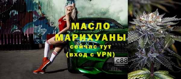 бошки Остров