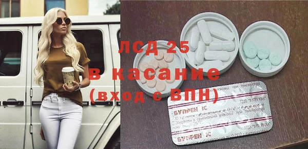 бошки Остров