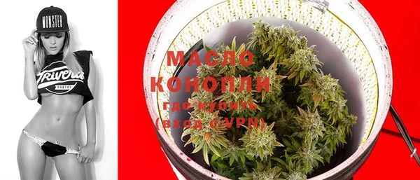 бошки Остров