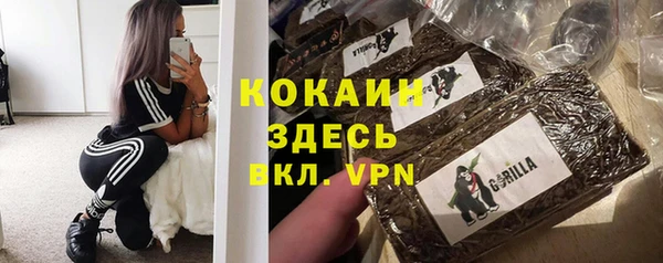 бошки Остров