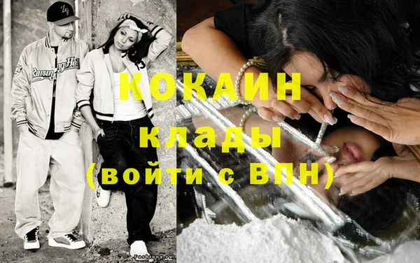 бошки Остров