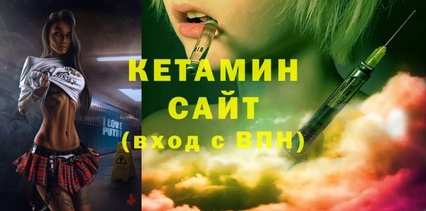 бошки Остров
